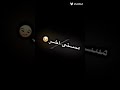 مكانتي العالمية