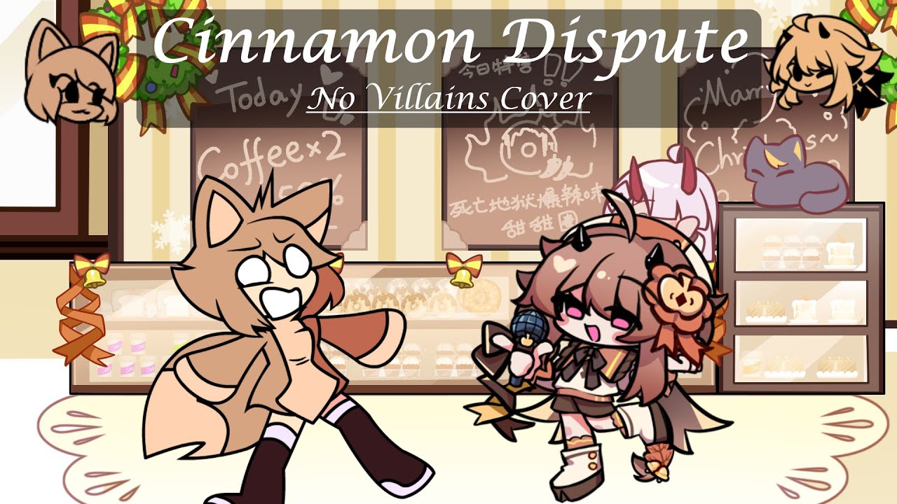 Cinnamon Dispute - No Villains Cover