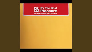 Komachi Angel　波澄しずく25枚 Stream B'z - 太陽のKomachi Angel (4nobeatz Remix) by