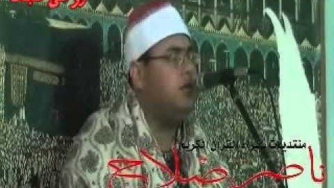 ختام طحا المرج 13 3 2013 القارئ محمود على حسن