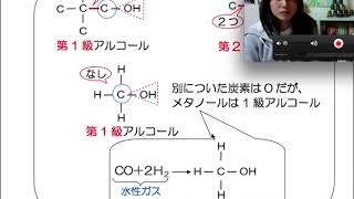 みくる化学６５