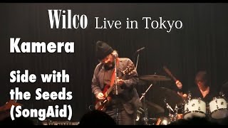 Wilco &quot;Kamera&quot; &quot;Side with the Seeds (SongAid)&quot; Live at Zepp Haneda, Tokyo Japan