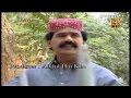 Urs chandio sindhi song  cho tha roon khan  suran jo satayal  volume 11