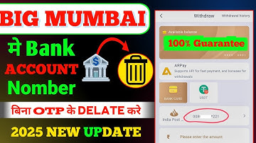 Big mumbai bank account delete kaise kare। Big mumbai change bank account।Colour game bank card edit