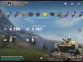 Tanks Blitz Мастер на T-100 ЛТ 2023.11.17