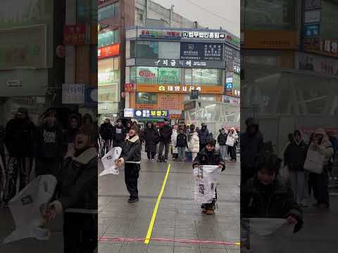 #춤추는곰돌 #춤추는곰돌의랜덤댄스 #AFSTARZ #MUSIC #DANCE #KPOP #댄스 #우산 #challenge #snow #<strong>신문</strong>
