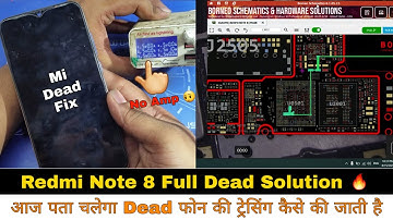 Redmi Note 8 Dead Solution 🔥 | आज पता चलेगा Dead फोन की ट्रैकिंग कैसे की जाती है