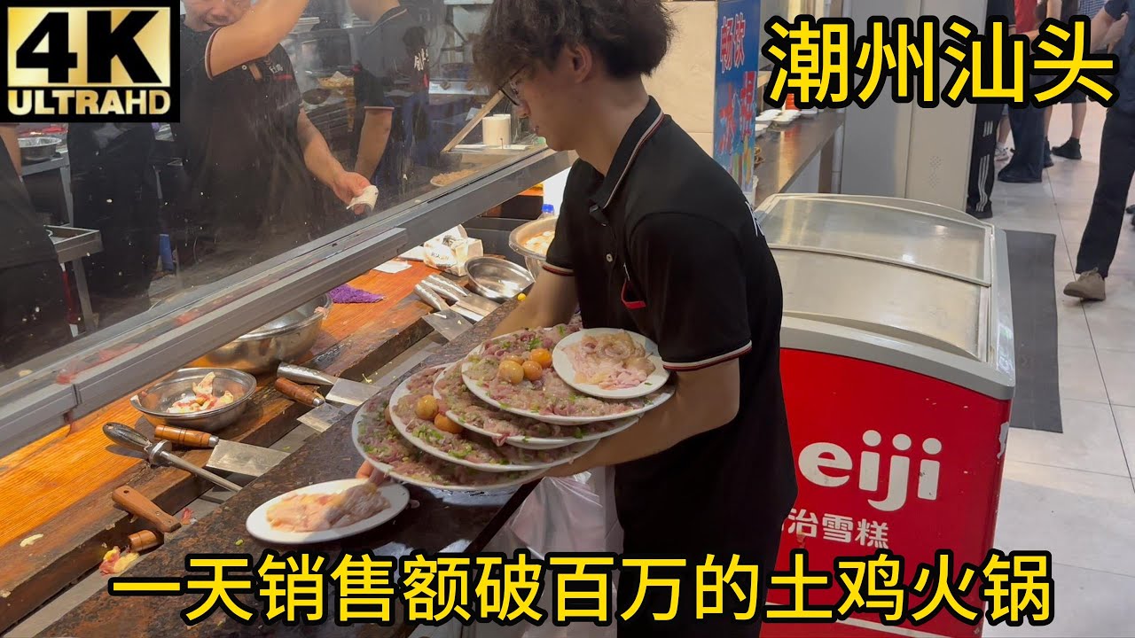 最高上質品 万華の汕頭 全通し (全面汕頭) 最高上質品 万華の汕頭 全通し (全面汕頭) 汕頭刺繍