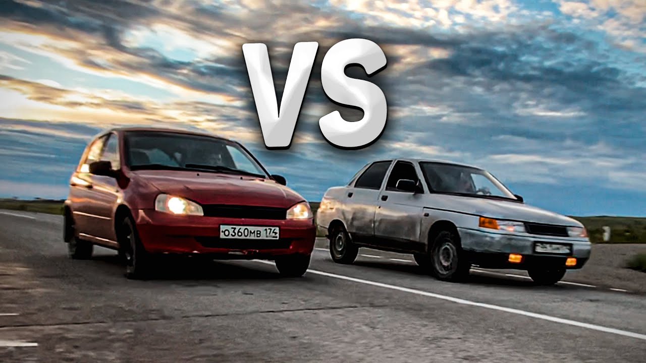 Калина vs 2109