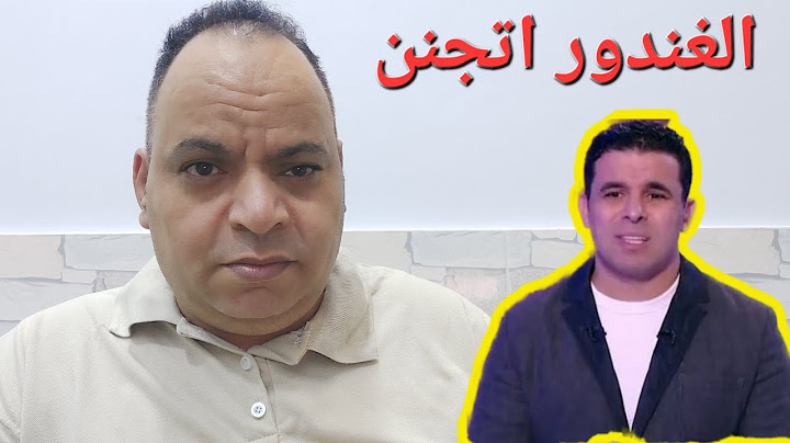 جنون خالد الغندور واموال صفقات الزمالك منين ومؤمره الزمالك مع فتوح وانفعال اشرف ملاك علي الهواء