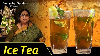 Recipe 282: Ice Tea