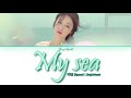 Jiyeon (지연) &ndash; My Sea [Kanji/Romaji/Eng] Color Coded Lyrics