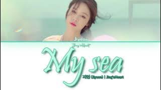 Jiyeon (지연) – My Sea [Kanji/Romaji/Eng] Color Coded Lyrics
