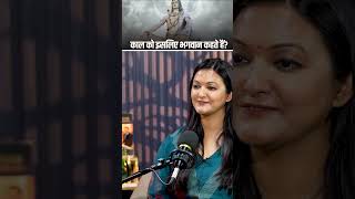 Dr. C.K. Bhardwaj: क्या ब्रह्मांड के पीछे कोई "Absolute Intelligence" काम कर रही है?
