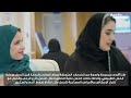 رعاية الحمل وصحة المرأة         