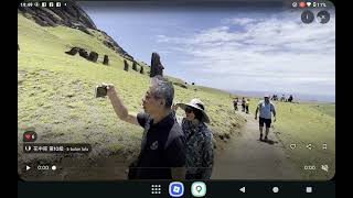 Tempat patung moai
