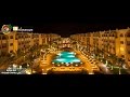 فندق نوبيا اكوا بيتش الغردقة Nubia Aqua Beach Resort Hurghada