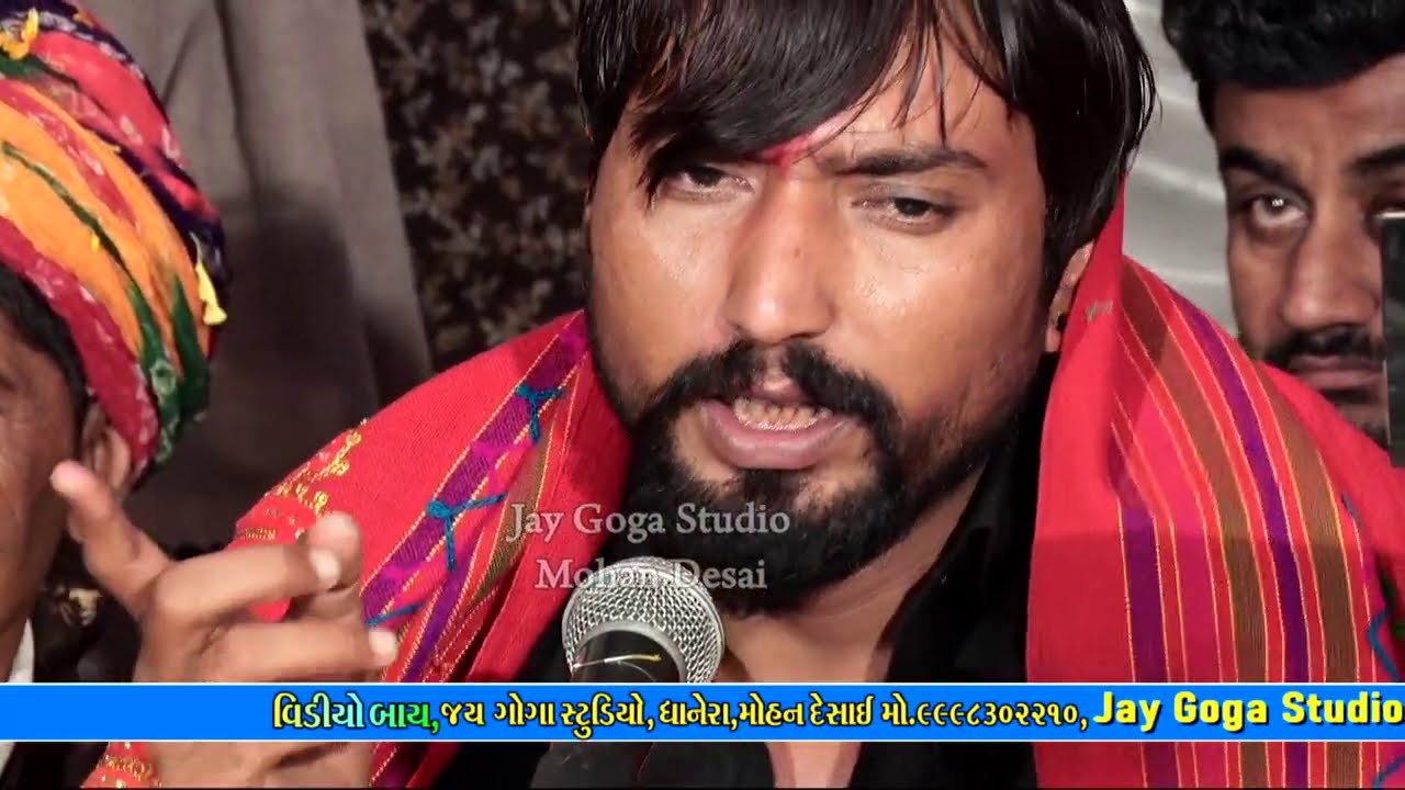 Vinu bhuvaji dedha|Ratanpur ramel dhun|nagji shera|Vijey Bilodra|મેલડી ભૈરવ દાદાની રમેલ|રતનપુર|