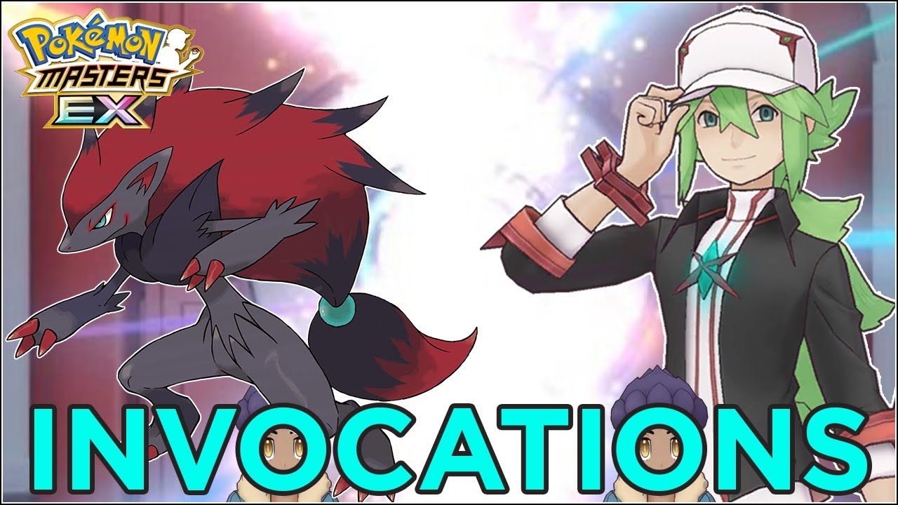 ADOUBÉS PAR LE DIVIN ROI ?! | INVOCATIONS N (ARCEUS) & ZOROARK ...