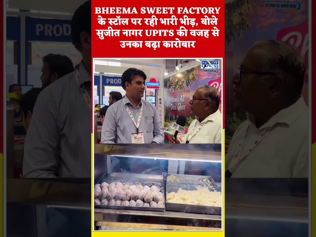 ग्रेटर नोएडा निवासी सुजीत नागर के यहां तैयार होने वाला घी और मिठाई अब विदेशों तक पहुंच रही है।