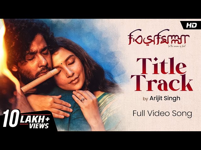 Bismillah (বিসমিল্লা) | Title Track | Subhashree, Riddhi | Arijit, Srijato, Indraadip | SVF Music class=