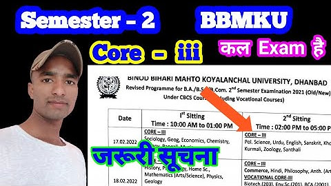 semester 2 political science core 3 important question bbmku exam hai bbmku core 3 important questio