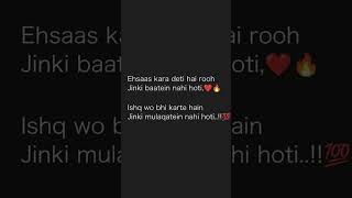 |true lines| 💔 status ||whatsapp||🥀||status broken🥺 heart status sad boy shayri#shorts#viral#video