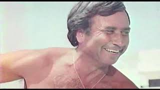 Plus Beau Que Moi Tu Meurs - Tu Me Fais Le One, Tu Me Fais Le Three, Mais Tu Ne Me Fais Pas Le Two