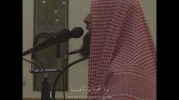 آواخر سورة آل عمران للقارئ محمد اللحيدان