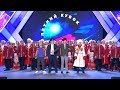 Русская дорога - 2018 Летний кубок Музыкалка