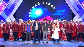 Русская дорога - 2018 Летний кубок Музыкалка