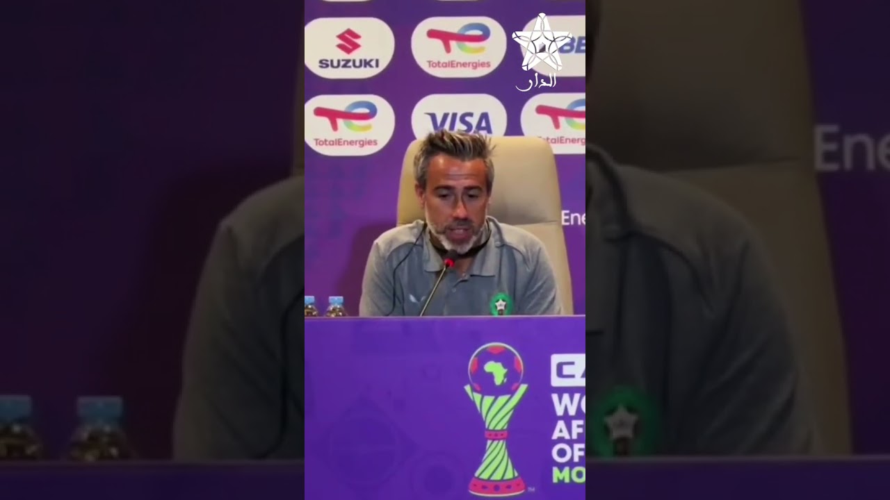 فيلدا .. السينغال منتخب قوي وهدفنا حسم التأهل امام جمهورنا