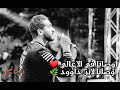 اوصانا في الاعالي د مينا نبيل