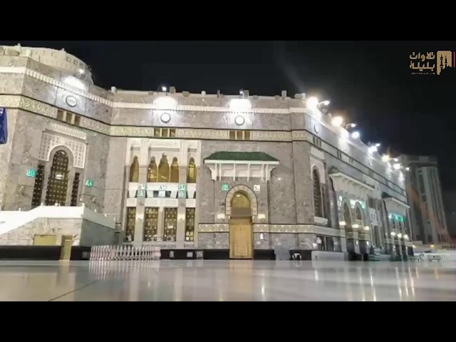 ‏"ويا قوم استغفروا ربكم ثم توبوا إليه" فجر من سورة هود للشيخ ⁧‫بندر بليلة‬⁩ | 4-4-1442 هـ