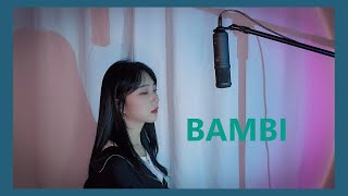 [COVER] 백현 (BAEKHYUN) - BambiㅣCover by Cherish.