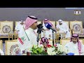 الطاروق الرابع الشاعر تركي الميزاني و صقر سليم قاعة الأولي بجدة 30 1 1447ه الطاروق الرابع الشاعر تركي الميزاني و صقر سليم قاعة الأولي بجدة 30 1 1447ه