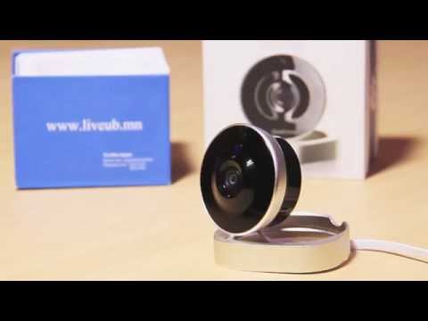 Видео: Y cam камерыг хэрхэн тохируулах вэ?