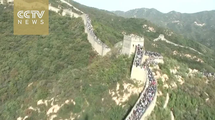 Aerial footage: National Holiday brings great crowds to Great Wall