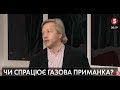 "Інтереси трьох збігаються": Чого чекати від "Нормандської зустрічі" | Дмитро Васильєв | ІнфоДень