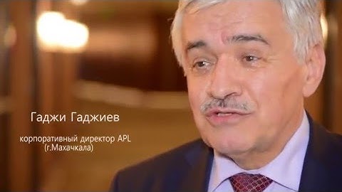 Гаджи Гаджиев