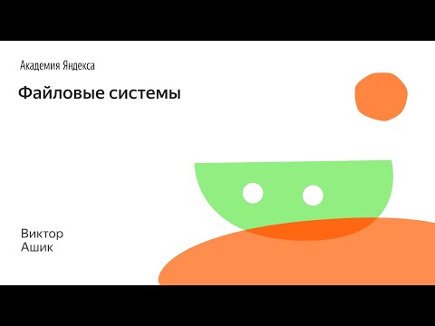 Видео: Скреперы: Ответственно перемотать картонные коробки