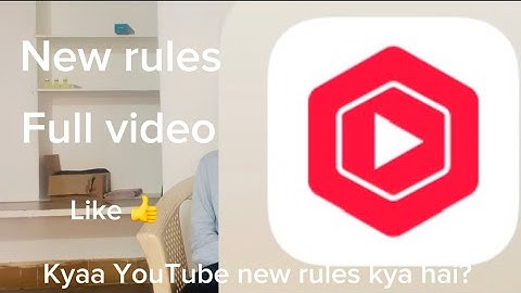 YouTube August 2025 Updateअब बिनाStrike Channel Delete? New Rules Explained!😍🤫