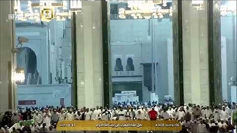 صلاة المغرب //الشيخ بندر بليلة اليوم الاثنين 6 ذو الحجة 1438 الحرم المكي اواۂل سورة الحج