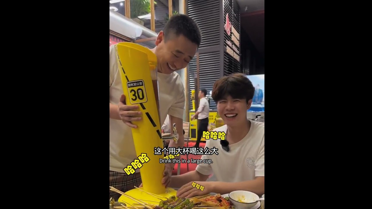 葉子換飯合輯（7） 挑战叶子换东北锅贴，这应该算挑战成功了吧，嘿嘿 