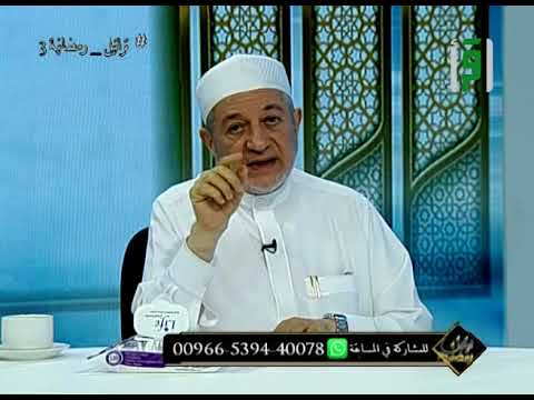 لماذا لا يلفظ حرف الواو في إسم عمرو مسابقة تراتيل رمضانية 3