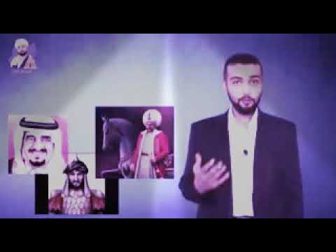 تاريخ غرب السودان و السلطنات الداجو التنجر و الفور طلحة