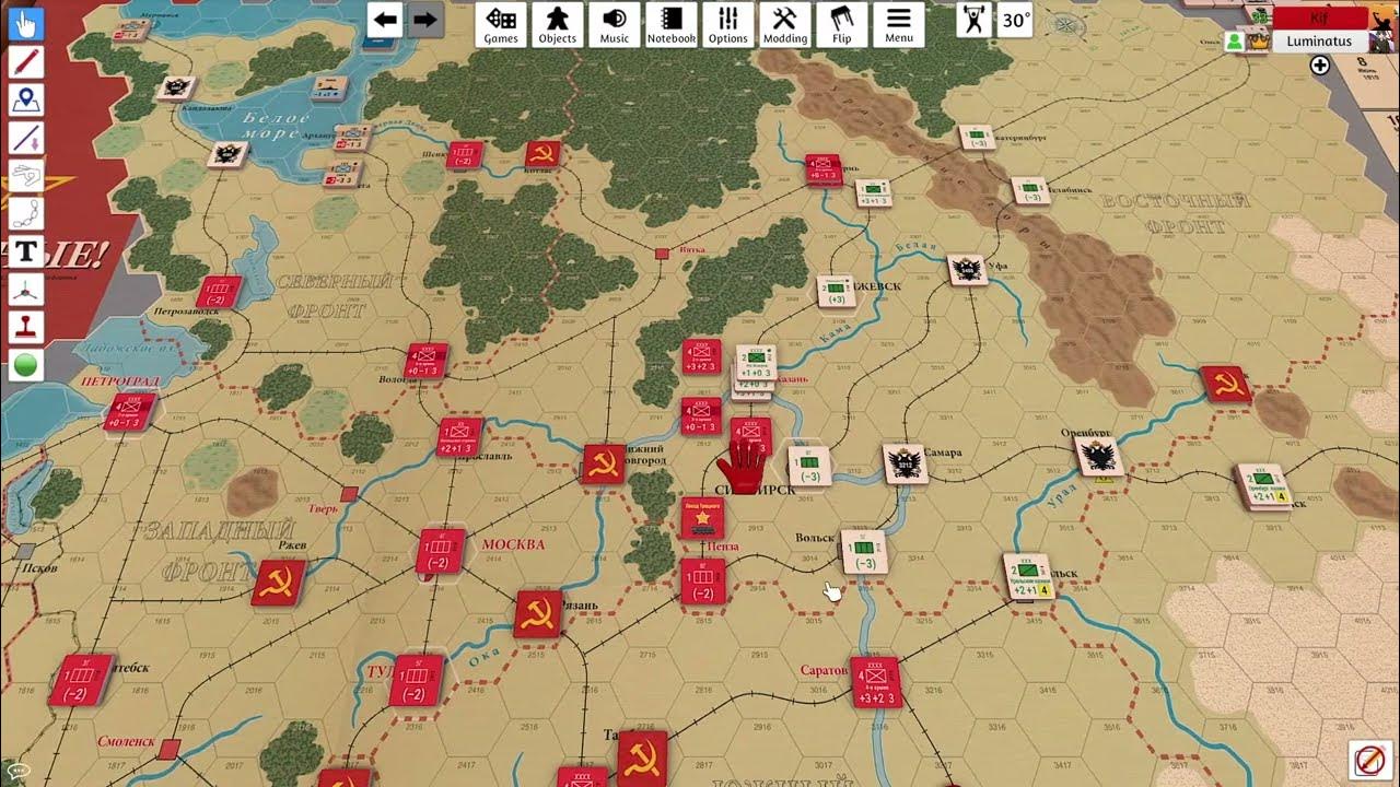 Reds! (Красные и белые) Настольная игра про гражданскую войну в России ...