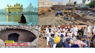 Tunnel-like structures excavated at Golden Temple Complex- India News 18th July