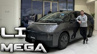 Li MEGA. ВОТ ТАКИМ ДОЛЖЕН БЫТЬ НАСТОЯЩИЙ MPV