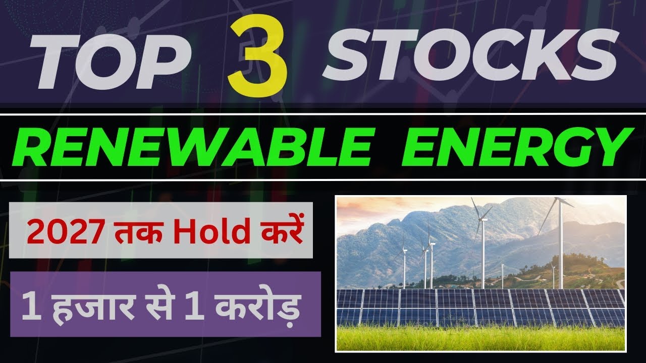 Best Renewable Energy Stocks In India 2024 Solar Stocks In India 2024 Best Renewable Energy Stocks In India 2024 Solar Stocks In India 2024